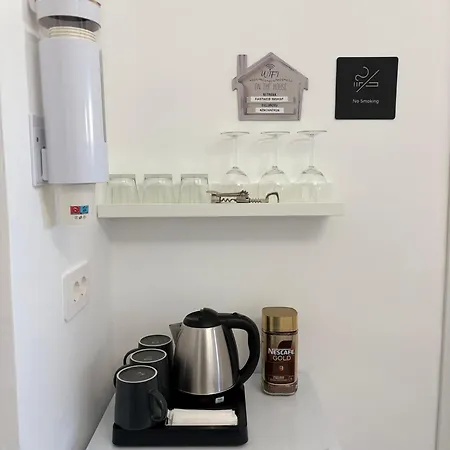 Πανσιόν Newhouse Argiro Deluxe 3*